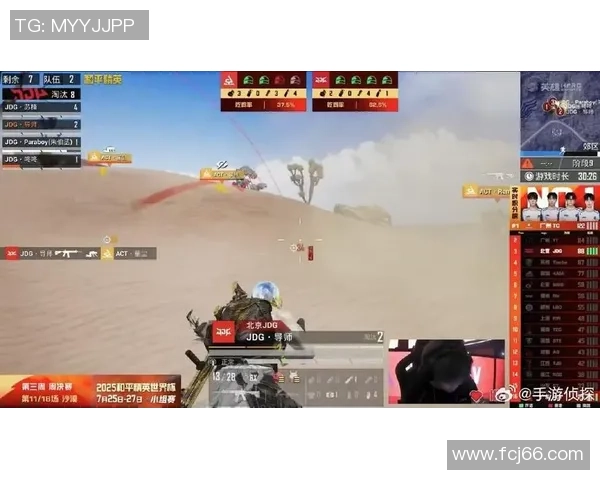 和平精英战术分析：深入探讨JDG中路突破的成功秘诀与战术运用