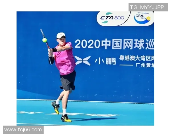广州网球队战术分析：深入解读其盯防策略与实践效果